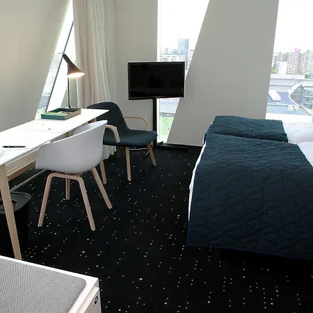 Ac By Marriott Bella Sky מלון קופנהגן